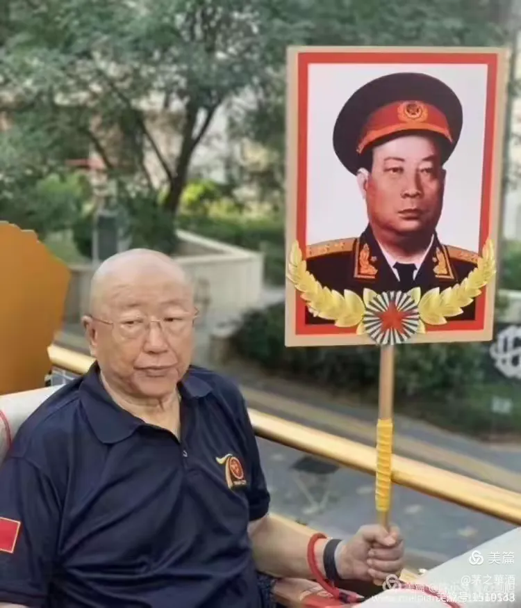 ,杨成武之女杨东俊